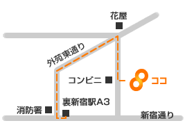 画像:アクセスマップ